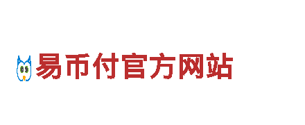 欧洲杯赛程2024赛程表图-机械企业，专业生产和销售机械设备